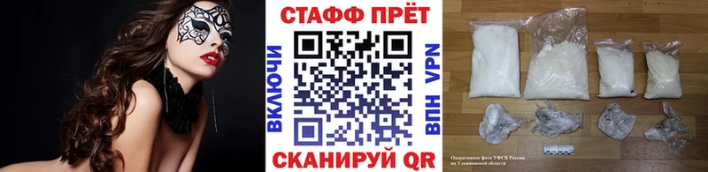 Где продают наркотики Керчь СК  COCAIN  АМФ  Гашиш  Мефедрон 