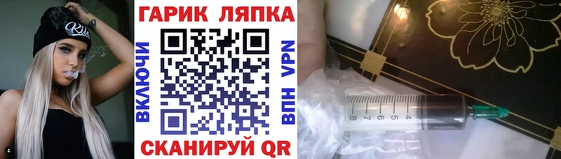 MEGA онион  Керчь  ГАШИШ ice o lator 