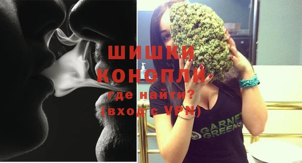меф VHQ Кулебаки