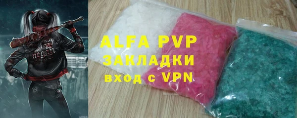 мефедрон VHQ Киреевск