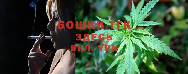 мефедрон VHQ Киреевск