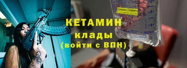 Альфа ПВП Кодинск