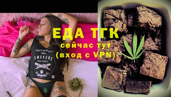 марки lsd Киренск