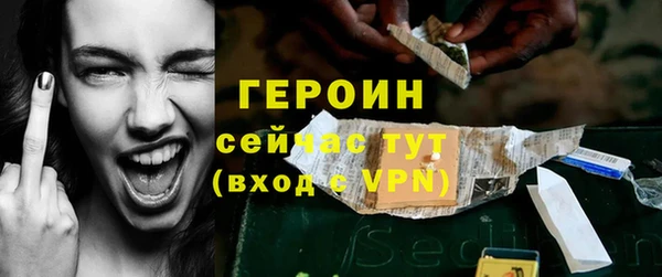 марки lsd Киренск