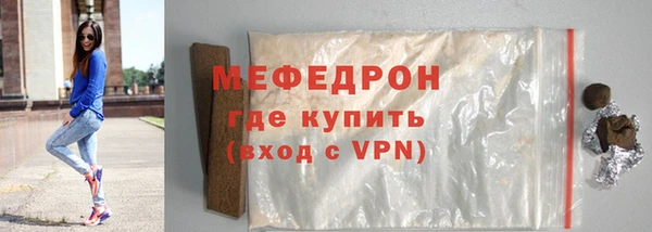 марки lsd Киренск