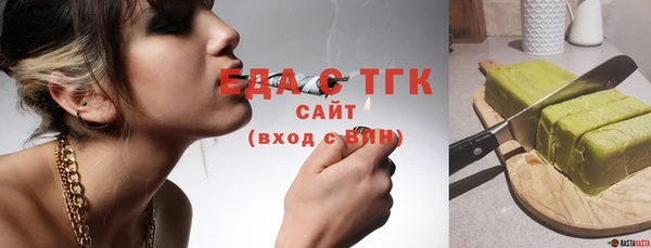 ешки Строитель