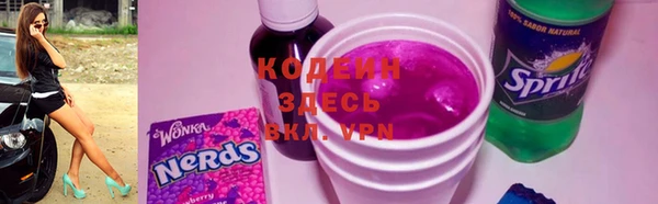 меф VHQ Наволоки