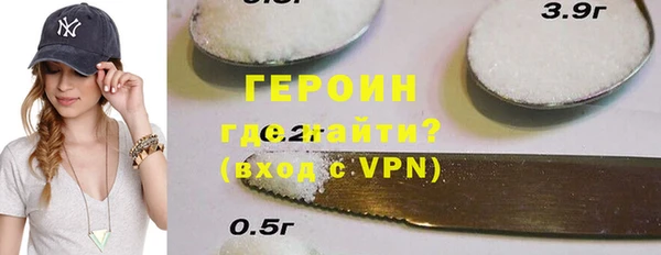 марки lsd Киренск