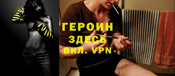 марки lsd Киренск