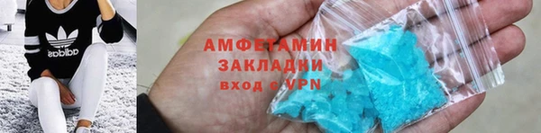 наркотики Беломорск