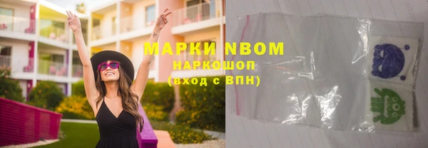 марки lsd Киренск