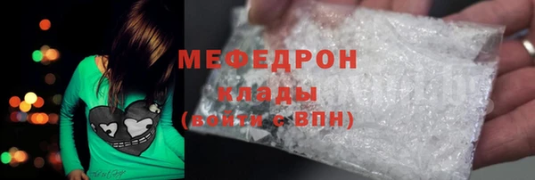MDMA Premium VHQ Козловка