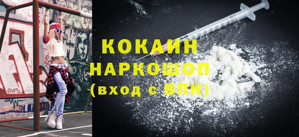 марки lsd Киренск