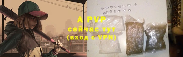 мефедрон VHQ Киреевск