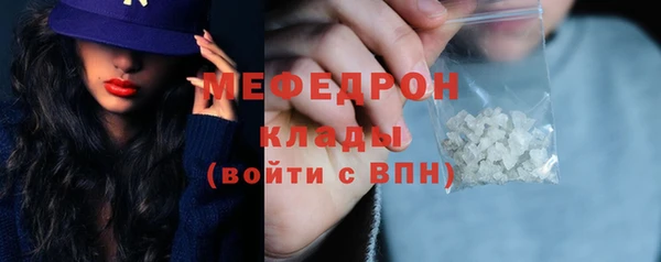 гашишное масло Козельск