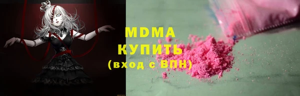марки lsd Киренск