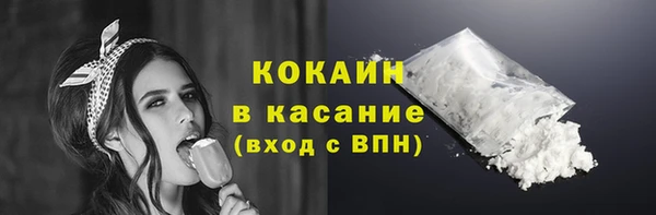 MDMA Premium VHQ Козловка