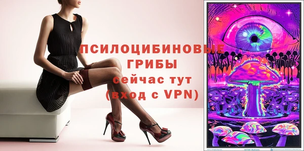 марки lsd Киренск