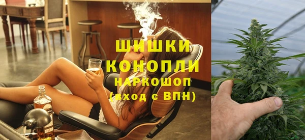 мефедрон VHQ Киреевск