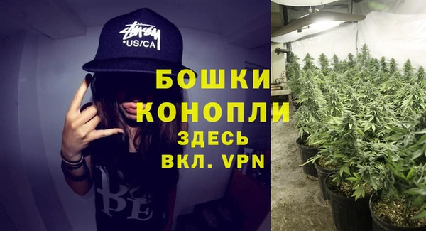 бошки Навашино