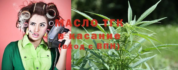 марки lsd Киренск