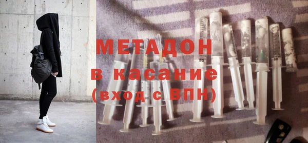 марки lsd Киренск