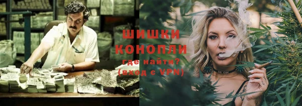 гашишное масло Козельск