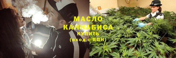 спиды Новосибирск