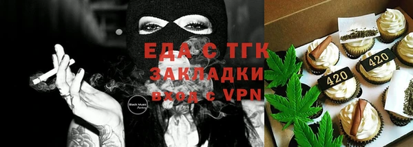 mdpv Куйбышев