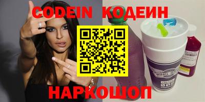 гашиш Гай