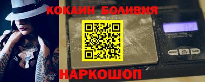 Альфа ПВП Заводоуковск