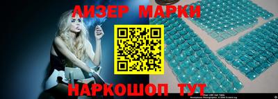 круглые Гусиноозёрск