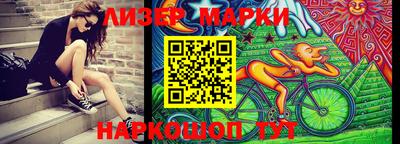 круглые Гусиноозёрск