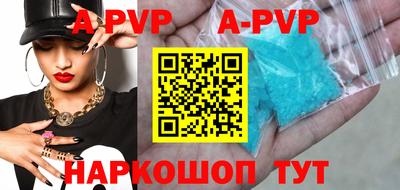круглые Гусиноозёрск