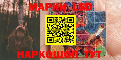 круглые Гусиноозёрск