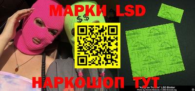 гашиш Гай