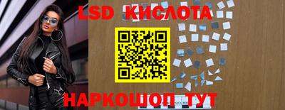 круглые Гусиноозёрск