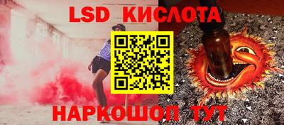 MDMA Гатчина