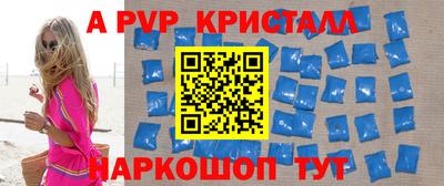 гашиш Гай