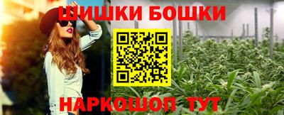 меф Гусев