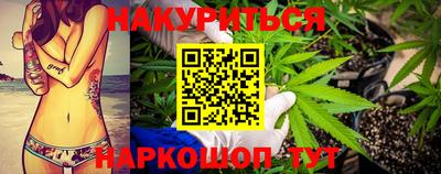меф Гусев