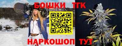 меф Гусев