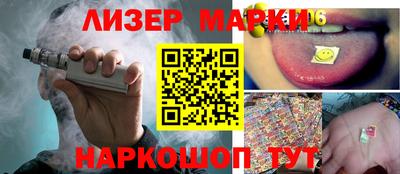 MDMA Гатчина