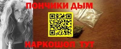 меф Гусев