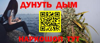 гашиш Гай