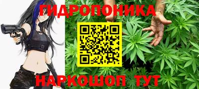метамфетамин Гагарин