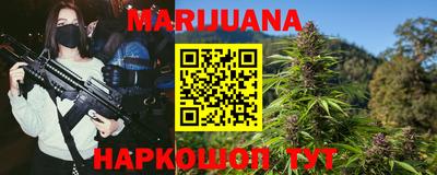 круглые Гусиноозёрск