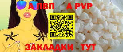 гашиш Гай