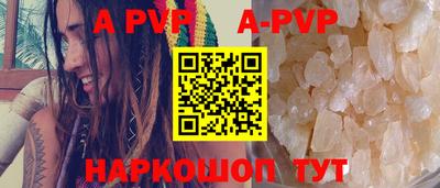 меф Гусев