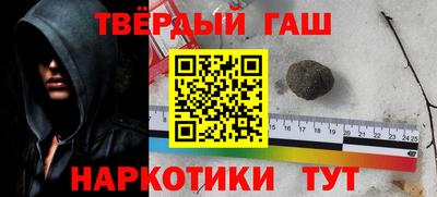 круглые Гусиноозёрск
